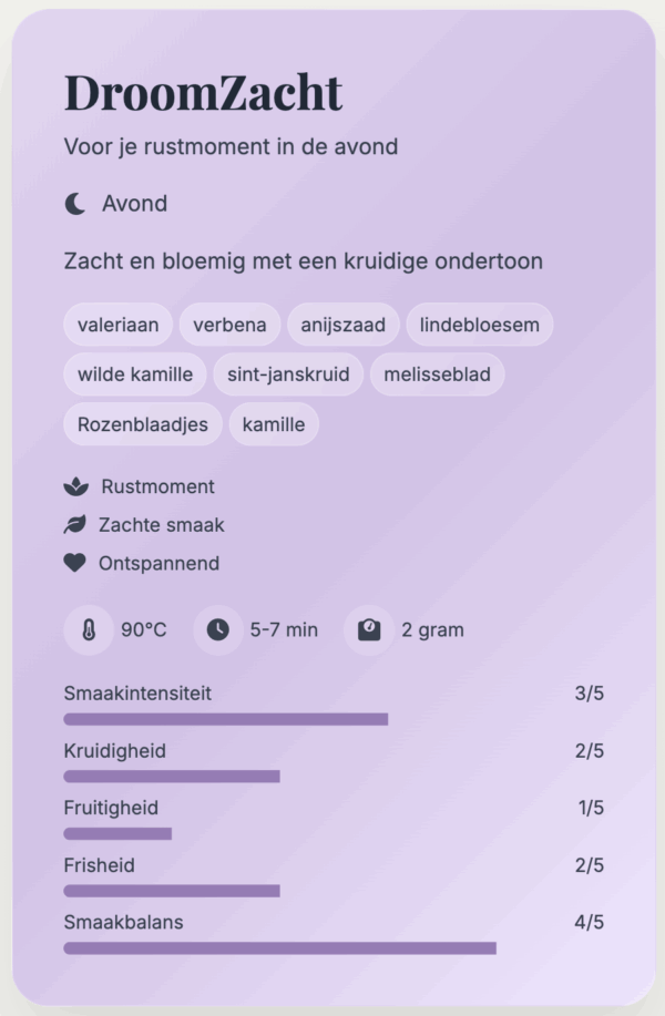 DroomZacht