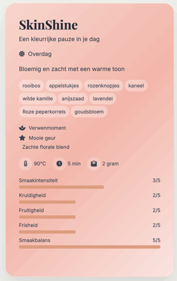 SkinShine